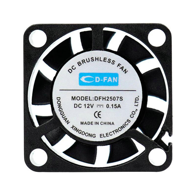 安防设备散热风扇的工作原理包括哪些